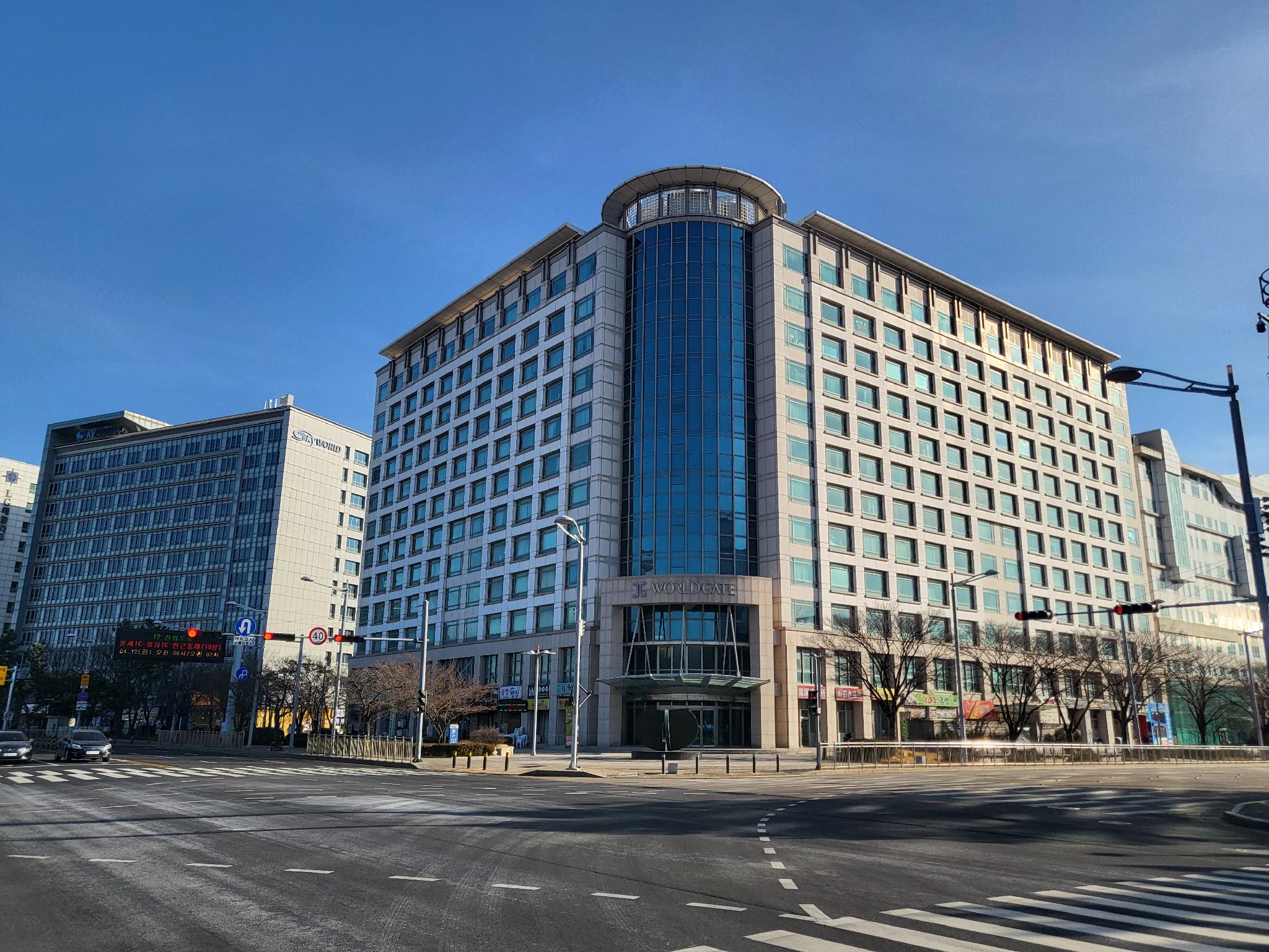 Our building — when you see it, you've arrived
